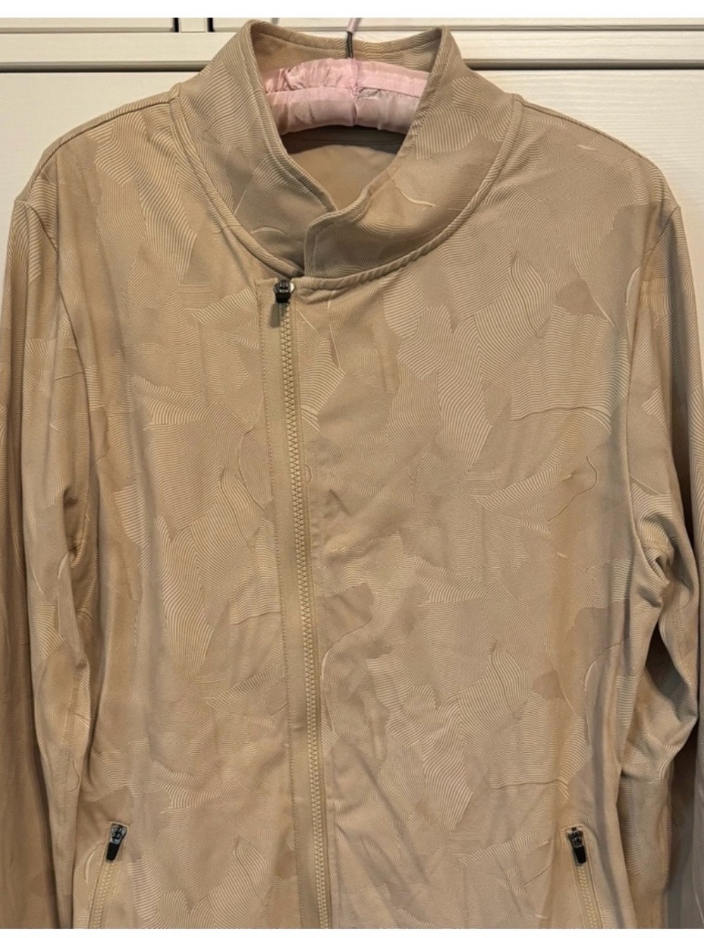 Women's Beige Athletic Jacket - Neutral Zip Front